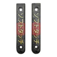 Soft Touch Japan - Ka-Bar Model 4 EK44, Model 5 EK45 Knife Scales by Svechnikov Knives