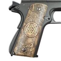 1911 Full Size Government Grips - לֹא תִשָּׂא אֶת-שֵׁם-ה’ אֱלֹהֶיךָ לַשָּׁוְא