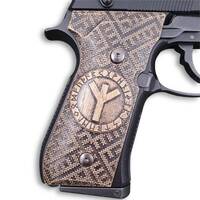 Beretta 92 Full-Size Maple Grips - Rune Algiz / Hand-painted
