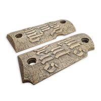 Quis Ut Deus Stone - Kimber Micro 9 Thumb Safety Grips