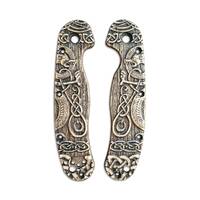 Celtic Gates - Ontario RAT-2 Knife Scales by Svechnikov Knives