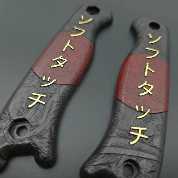 Ka-Bar Becker Short maple handle scales - Soft Touch Japan / hand-painted