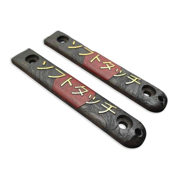 Ka-Bar Model 4 EK44/EK45 maple handle scales - Soft Touch Japan / hand-painted