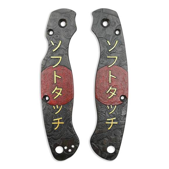 Spyderco Military 2 maple handle scales - Soft Touch Japan / hand-painted