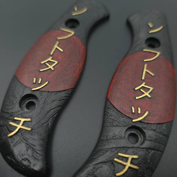 Spyderco Mule Team/2 maple handle scales - Soft Touch Japan / hand-painted