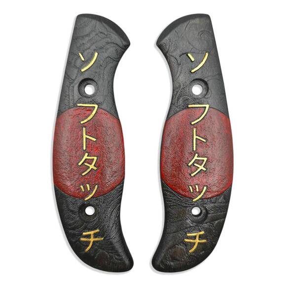 Spyderco Mule Team/2 maple handle scales - Soft Touch Japan / hand-painted