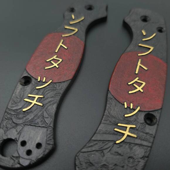 Spyderco Para Military 2 maple handle scales - Soft Touch Japan / hand-painted
