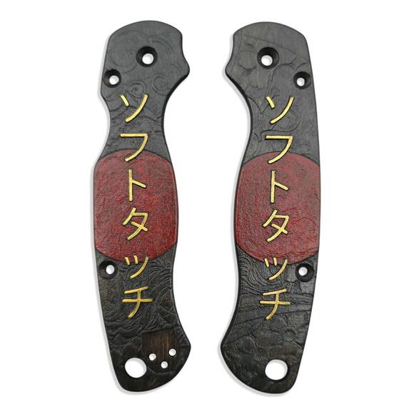 Spyderco Para Military 2 maple handle scales - Soft Touch Japan / hand-painted